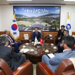 Çorum Belediyesi ekibi Güney Kore’ye resmi ziyaret gerçekleştirdi