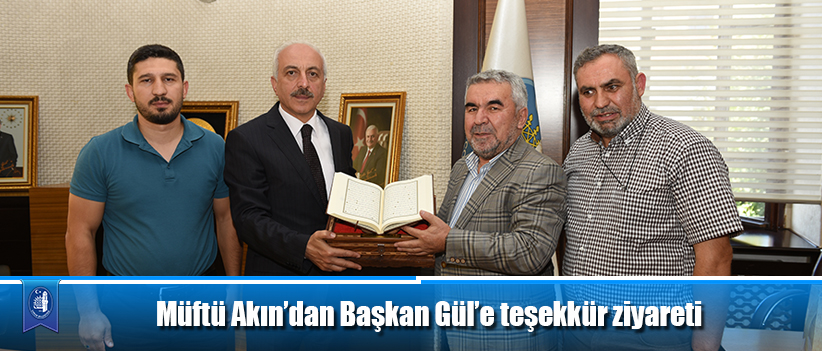 Müftü Akın'dan Başkan Gül'e teşekkür ziyareti