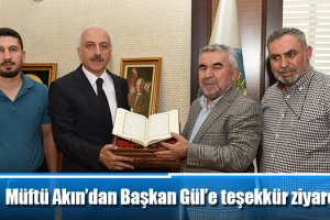Müftü Akın'dan Başkan Gül'e teşekkür ziyareti