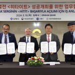 Güney Kore ziyareti Çorum’a önemli katkılar sunacak